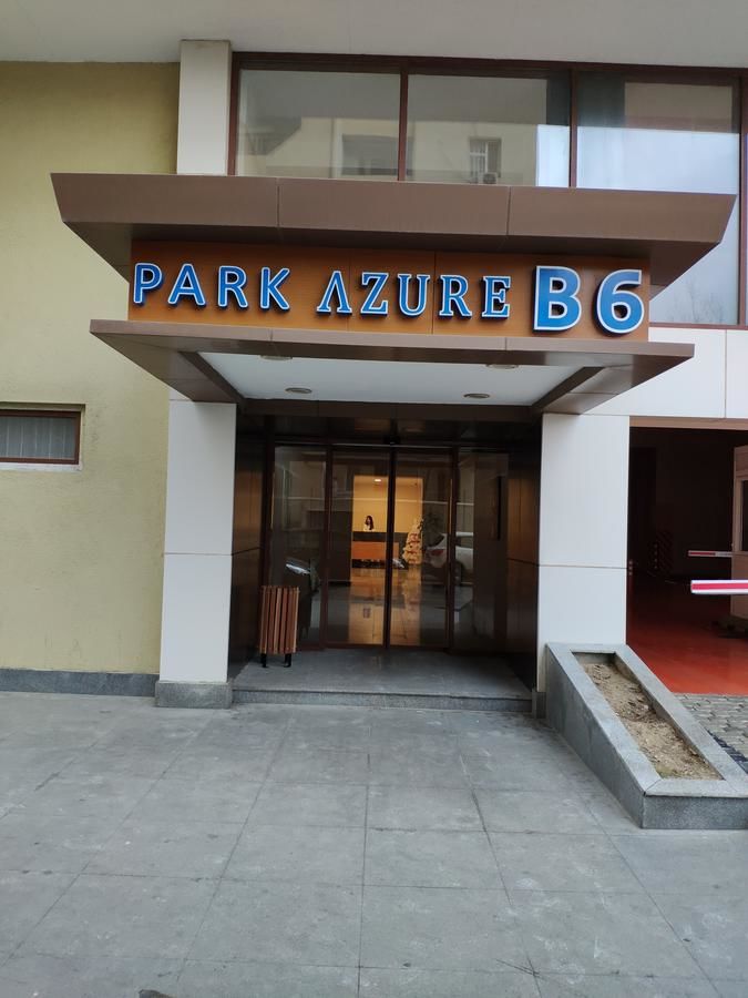 Апартаменты Park Azure Family Apartment Баку-25