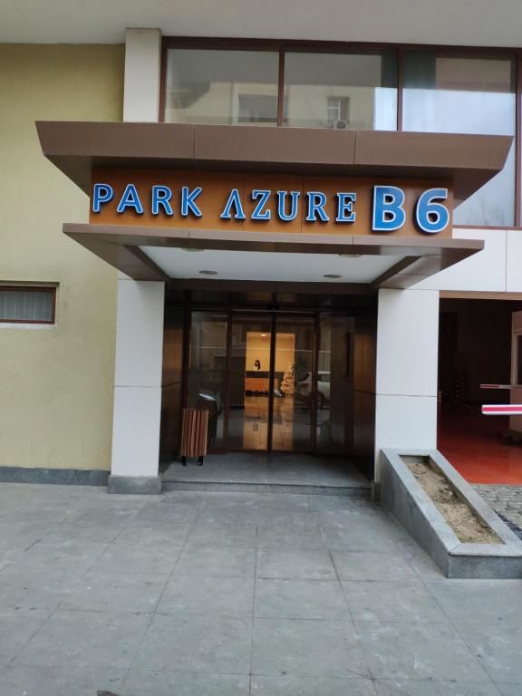 Апартаменты Park Azure Family Apartment Баку-34