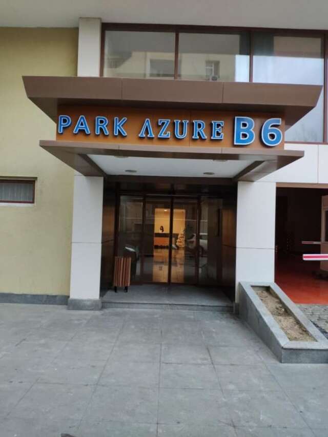Апартаменты Park Azure Family Apartment Баку-33